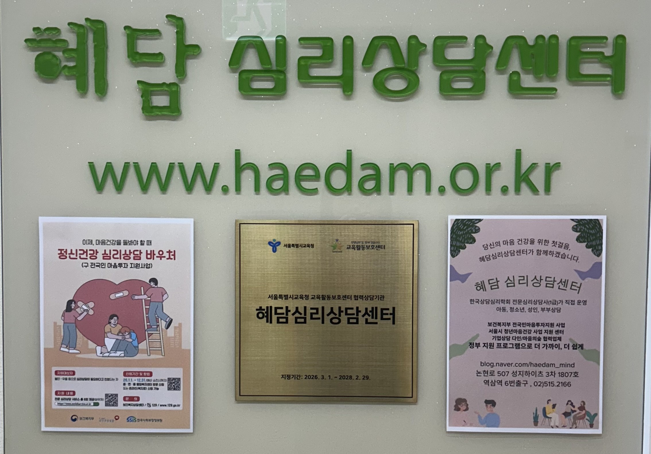 KakaoTalk_20260423_133400200.jpg
